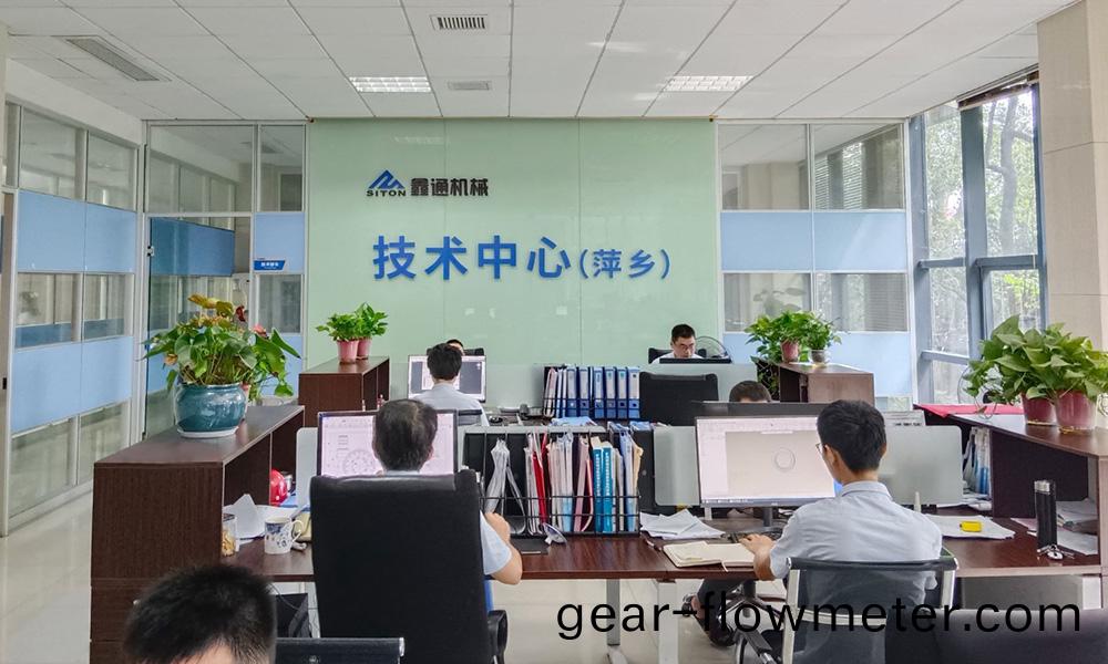 總(zong)部技術中(zhong)心(xin)