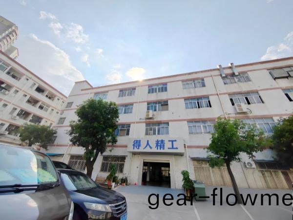 得人(ren)精工喬遷(qian)新(xin)廠，正(zheng)式入住(zhu)光(guang)明！