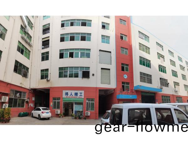 得人精(jing)工(gong)2023新年(nian)開(kai)工