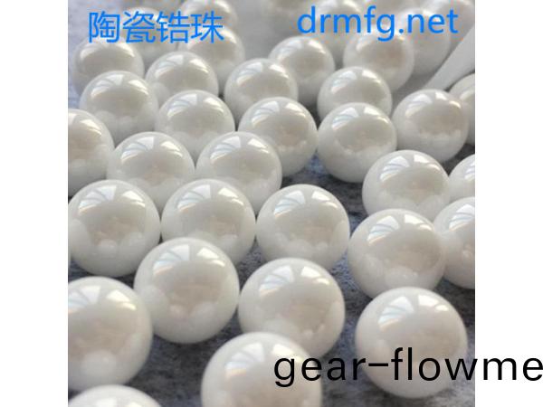 陶瓷鋯(gao)珠(zhu)，研(yan)磨珠(zhu)在電子産(chan)品研(yan)磨(mo)，研(yan)磨(mo)加(jia)工，元器(qi)件研磨中的(de)應用(yong)