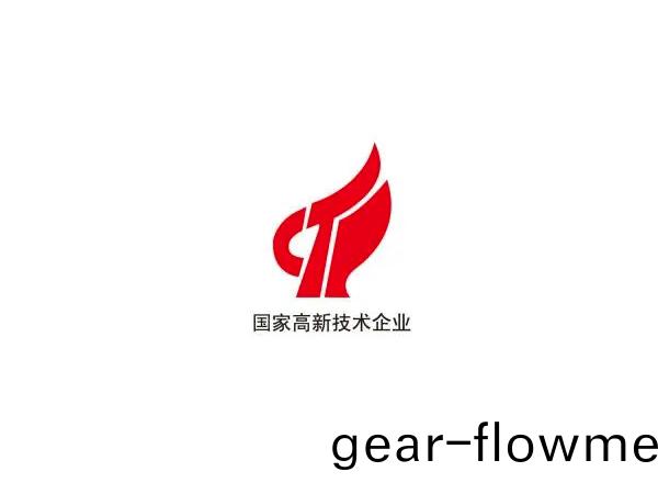 Congratulations to DRMFG. We got National high-tech enterprise certification.