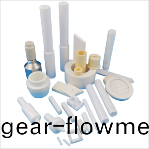 化(hua)工(gong)行(xing)業應(ying)用