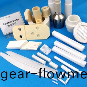 陶瓷(ci)鎢鋼(gang)零(ling)件(jian)